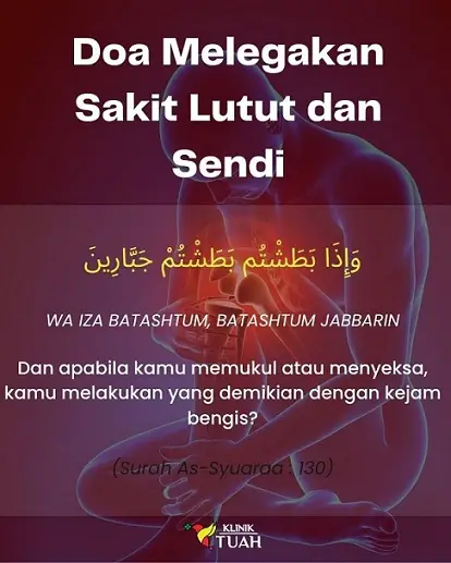 doa sakit lutut