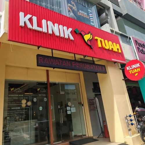 Klinik Tuah Shah Alam di bawah artikel klinik pakar sakit lutut Shah Alam