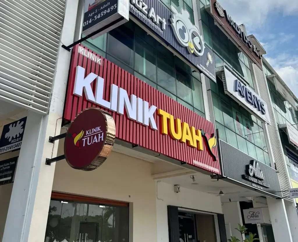 klinik tuah one of adult circumcision clinic in Johor